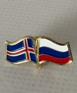 Ísland / Rússland