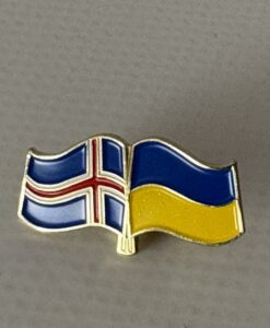 Ísland / Úkraína