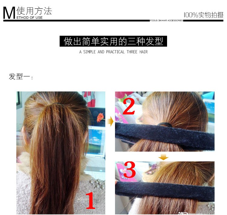 Hárskraut snúður 2 stk. í pakka MM20181130 50% afsláttur - Image 5