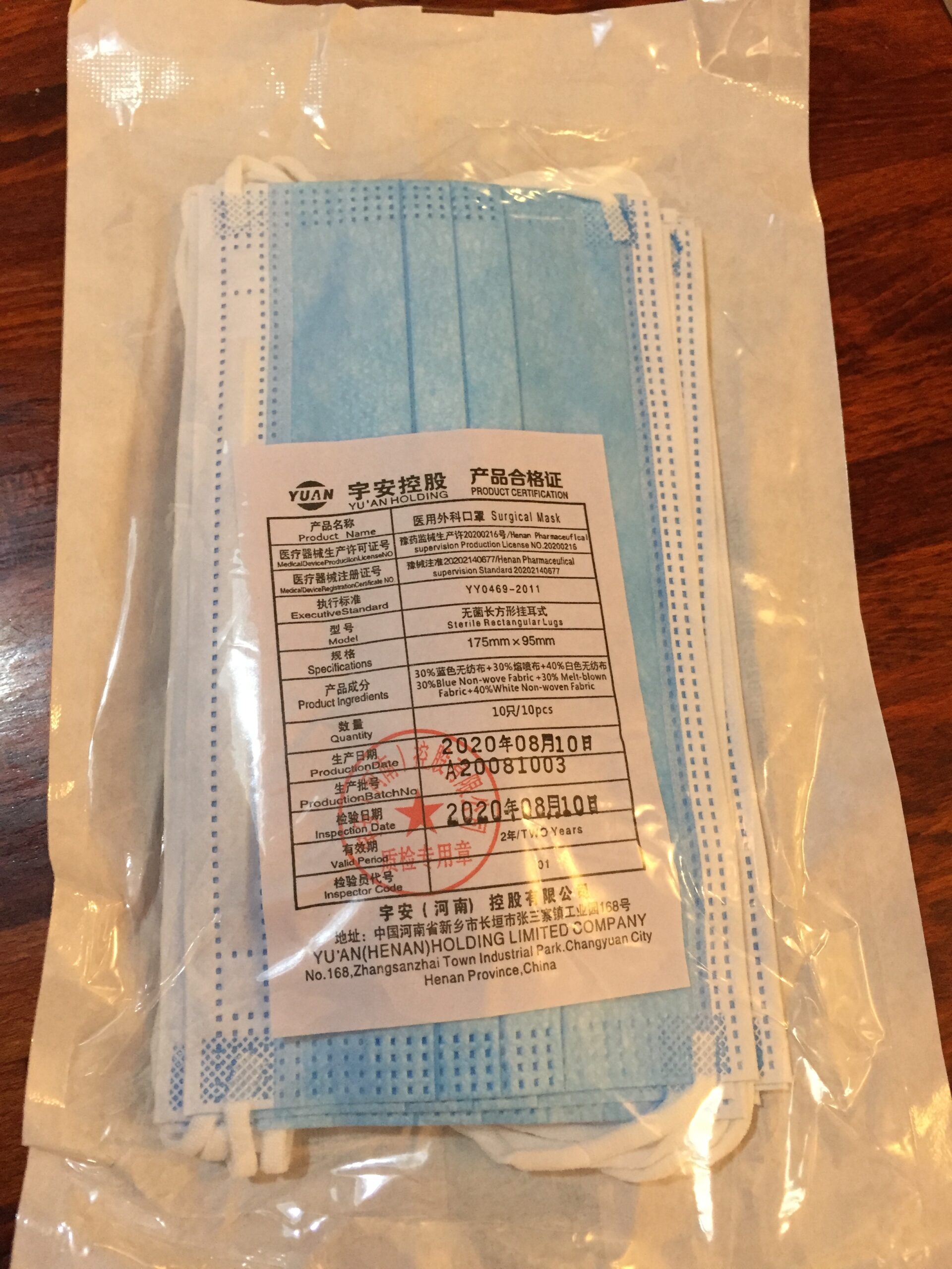 MMYY 0469-2011-1000 stk. - Image 3