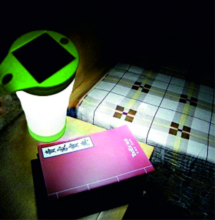 Solar-Cup. Bolli með solarhleðslu og ljósi 33,5% afsláttur