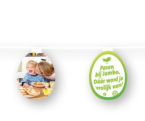 Fánalengja - Sérsniðið útlit.