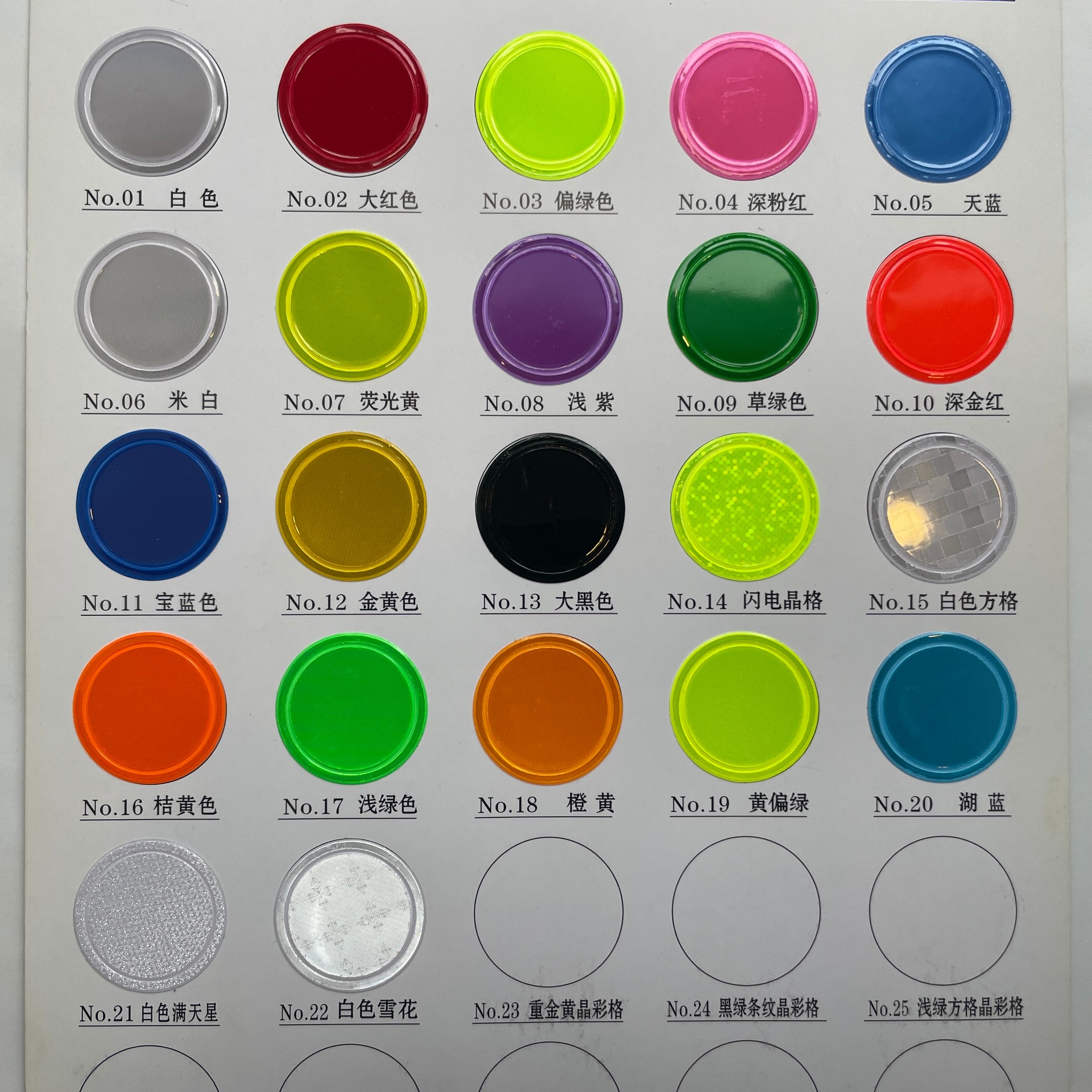 Hangandi endurskinsmerki - Image 8